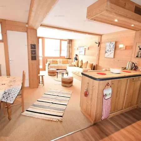 아파트 Le France - 4 Pieces 8 Personnes Entierement Renove - Le France - Plagne Centre Mae-5164